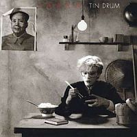 Japan Tin Drum (180gr&download)