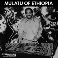 Astatke, Mulatu Mulatu Of Ethiopia -coloured-