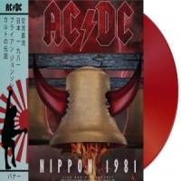 Ac/dc Nippon 1981