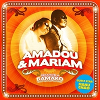 Amadou Et Mariam Dimanche A Bamako (lp+cd)