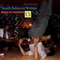 Various Music Of Indonesia Vol. 15  South S