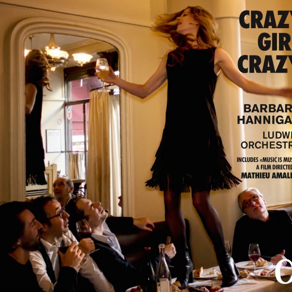 Hannigan, Barbara Crazy Girl Crazy