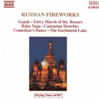 Various Russian Fire Works