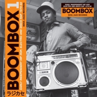 Various Boombox: Early Independent Hip Hop