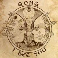 Gong I See You -ltd-