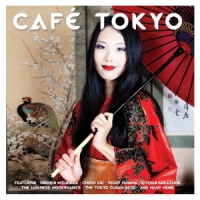 Various Cafe Tokyo
