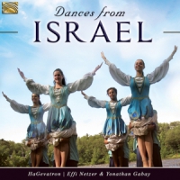 Hagevatron & Instrumental Band W. E Dances From Israel