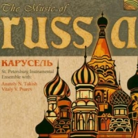 Carousel Music Of Russia