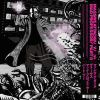 Massive Attack / Mad Professor Mezzanine Remix Tapes '98