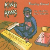 King Kong Breeding Ground -19tr-
