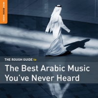 Various The Best Arabic Music You Ve Never
