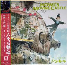 Howl's Moving Castle / Image Symphonic Suite