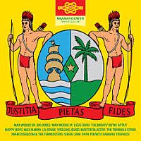 Various Sranan Gowtu