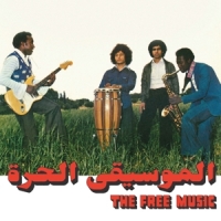 Free Music & Najib Alhoush, The Free Music (part 1)