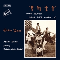 Astatke, Mulatu Ethio Jazz