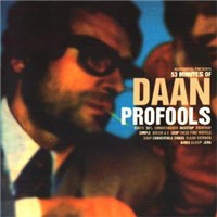 Daan Profools