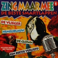 Various Hollandse Karaoke Smartlappen Vol.1