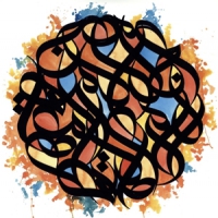 Brother Ali All The Beauty In This Whole Life (