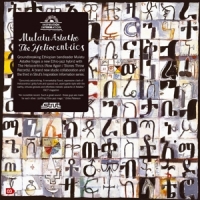 Astatke, Mulatu & The Heliocentrics Inspiration Information 3