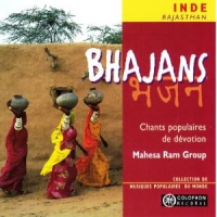 Mahesa Ram Group Bhajans