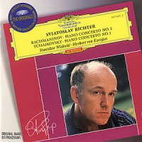 Sviatoslav Richter, Warsaw National Rachmaninov  Piano Concerto No.2/tc