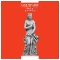 Love Tractor Themes From Venus