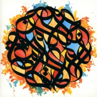 Brother Ali All The Beauty In This Whole Life