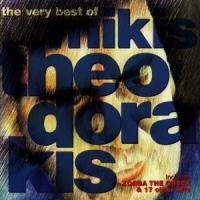 Theodorakis, Mikis The Very Best Of Mikis Theodorakis