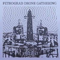 Petrograd Drone Gathering 17022017