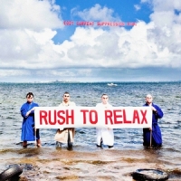 Eddy Current Suppression Ring Rush To Relax