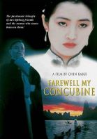 Movie Farewell My Concubine