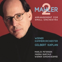 Mahler, G. / Petersen / Baechle / Wiener Kammero Symphony No. 2 In C Minor