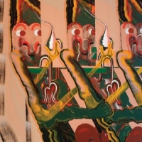 Hertzberg, David Wake World