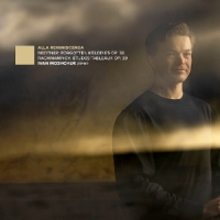 Moshchuk, Ivan Alla Reminiscenza