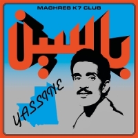 Nana, Yassine Modern Pop From Mauritania (1984-19