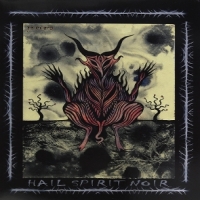 Sophya Baccini S Aradia Big Red Dragon