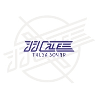 Cale, J.j. Tulsa Sound