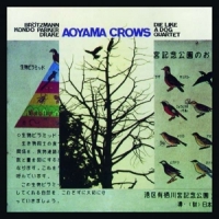 Die Like A Dog Quartet Aoyama Crows