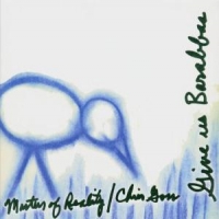 Masters Of Reality Give Us Barabbas