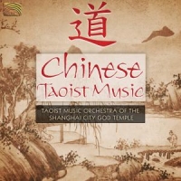 Taoist Music Orchestra Shanghai Cit Chinese Taoist Music