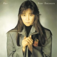 Tanimura, Yumi Face (2024 Cutting)