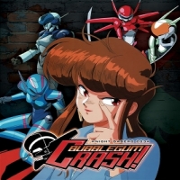 Movie (import) Bubblegum Crash