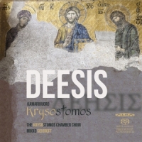 Krysostomos Chamber Choir Deesis