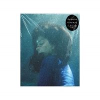 Marias No One Noticed -coloured-