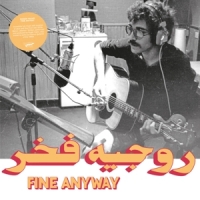 Fakhr, Roger Fine Anyway