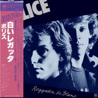 Police, The Reggatta De Blanc (shm-cd)