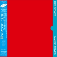 Dire Straits Making Movies -shm-