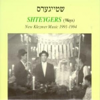 Various Shteygers