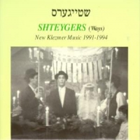 Various Shteygers