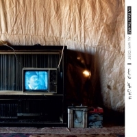 Va Fan Fahre Al Wa  Debt